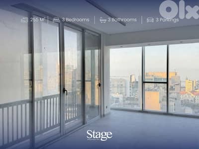 Luxury Apartment in Achrafieh | Open Sea View in Prime Location