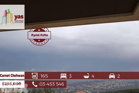 Cornet Chehwan 165m2 | PAYMENT FACILITIES | CATCH | SEA View | EW/JO |