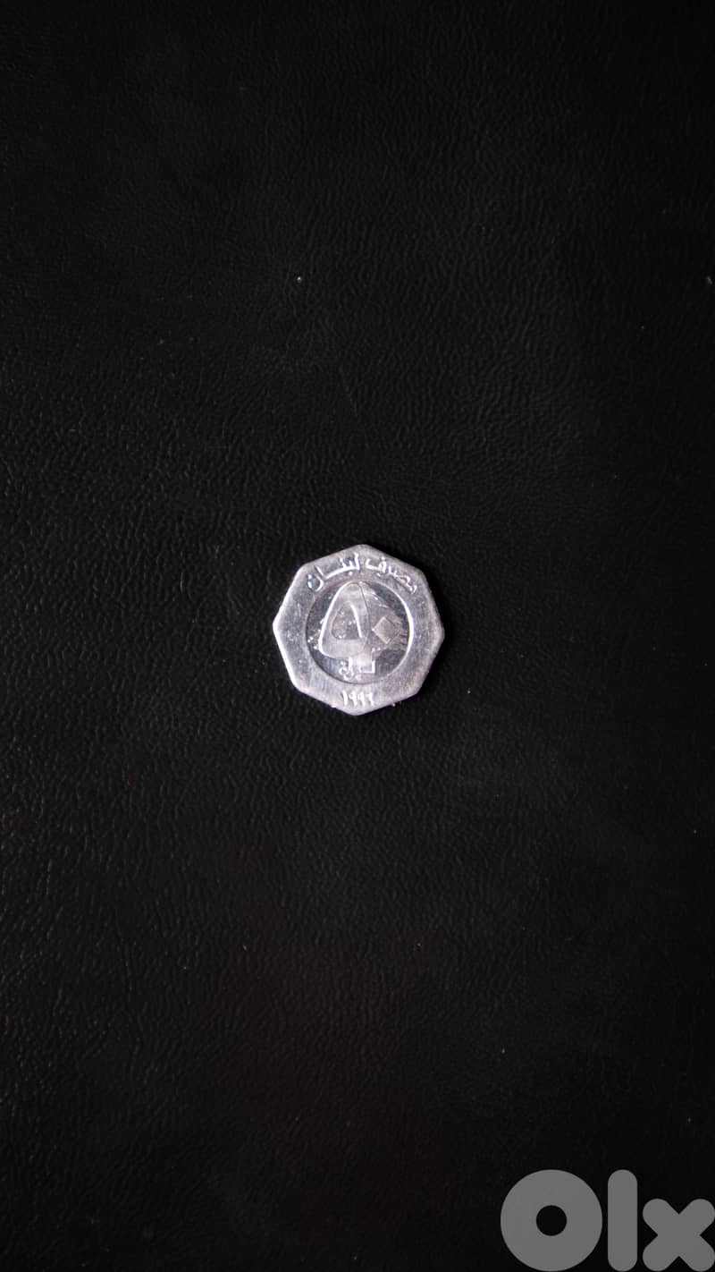 50 livres 1996 Roll 5