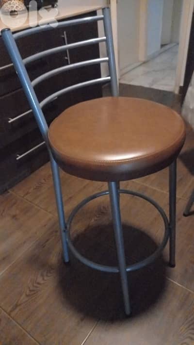 Bar chair