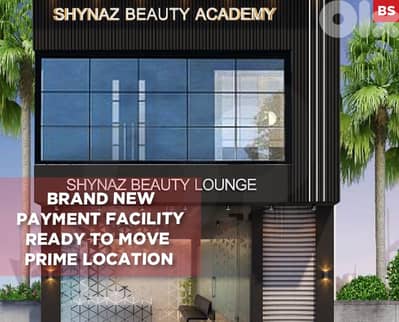 PRIME LOCATION - BRAND NEW- JAL EL DIB -جل الديب  REF#BS120210