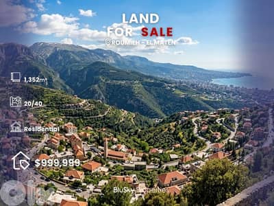 Land For SALE In Roumieh أرض للبيع #GS