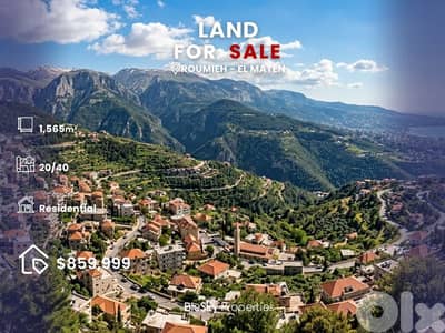 Land For SALE In Roumieh أرض للبيع #GS