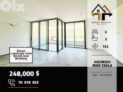 apartments for sale in new mar takla hazmiyeh شقق للبيع في حازمية