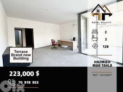 apartments for sale in new mar takla hazmiyeh شقق للبيع في حازمية