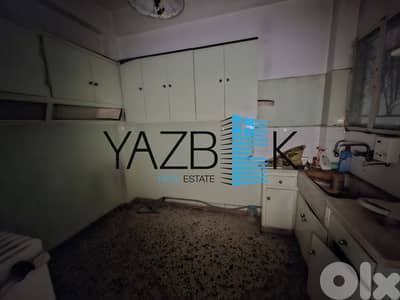 Apartment for Sale in Neos Kosmos, Greece REF#2195902