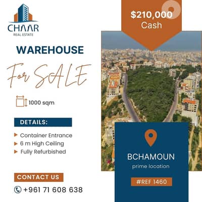 Warehouse for Sale in Bchamoun - مستودع للبيع في بشامون - #R1460