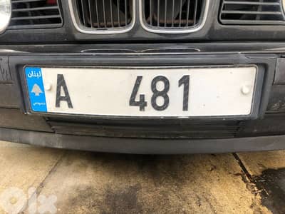licence plate 3 numbers for sale
