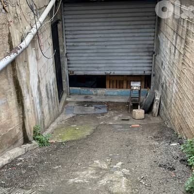 Warehouse/ Garage for sale  مستودع او غاراج للبيع في صربا