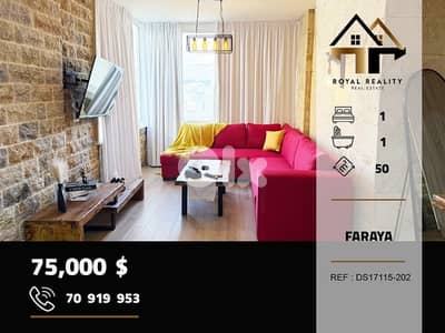 apartments for sale in faraya keserouan شقق للبيع في فاريا كسروان