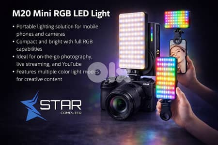 RGB VIDEO LIGHT FOR FILMING