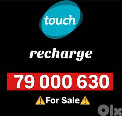 Golden Number For Sale