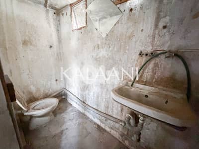 Industrial Space for Rent – Baouchriyeh | مساحة صناعية للإيجار –  البو