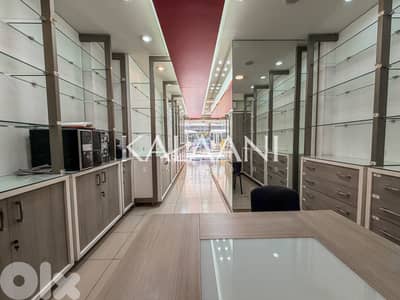 Shop for Rent – Baouchriyeh, Hankach | محل للإيجار – البوشرية، حنكش