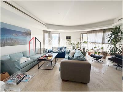 شقة مفروشة مودرن بمساحة 260 م² للإيجار لثلاثة أشهر فقط – فردان