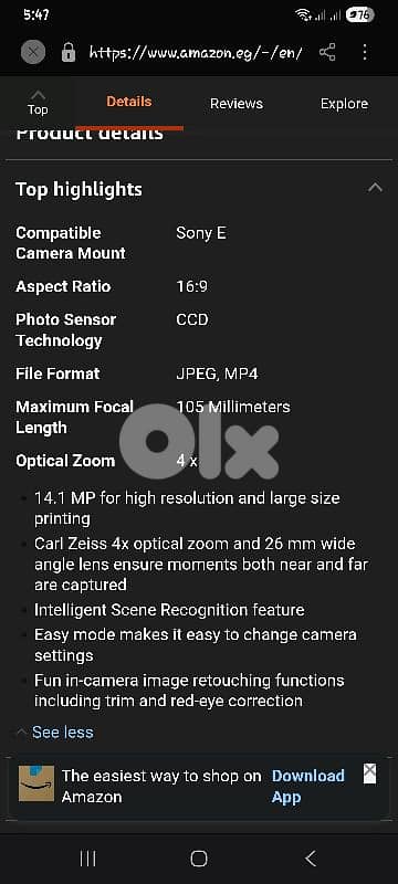 Sony Cyber-shot DSC-W320 digital camera. 4