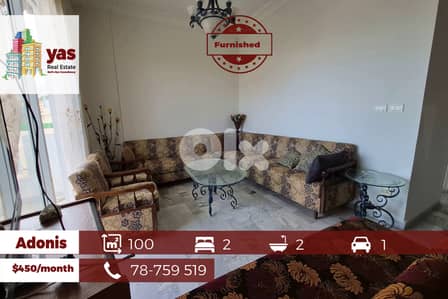 Adonis 100m2 | Fully Furnished | Well Maintained | Rent | MCH