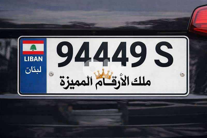 لوحات مميزة 2