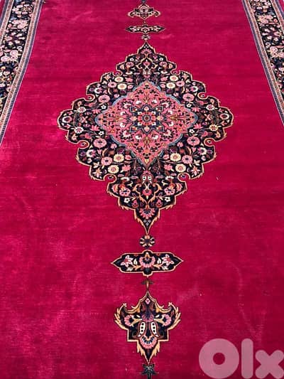 Carpet
