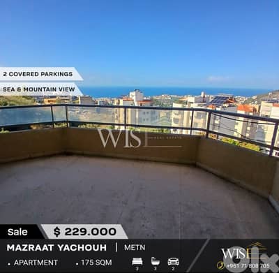 175 SQM Apartment for SALE in Mazraat Yachouh!