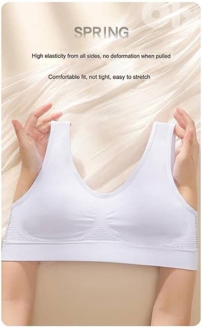 sharwet bra w slip neswene