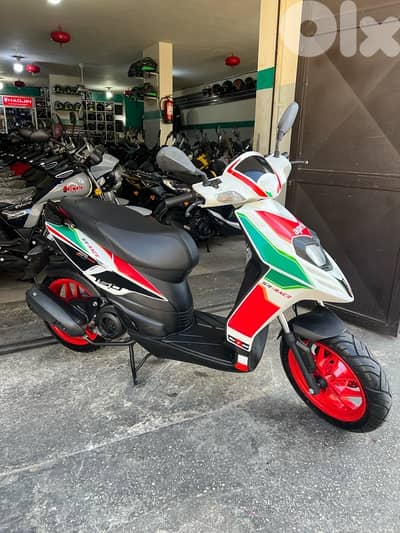Aprilia SR 150