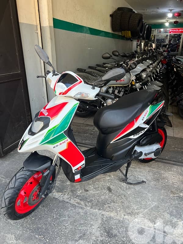 Aprilia SR 150 1