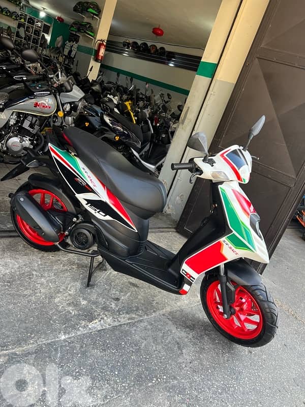 Aprilia SR 150 3