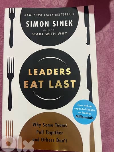 Leaders eat last