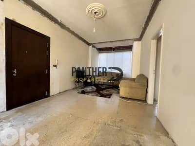Apartment for sale in Dekweneh Ref#AD136 شقة للبيع في الدكوانة