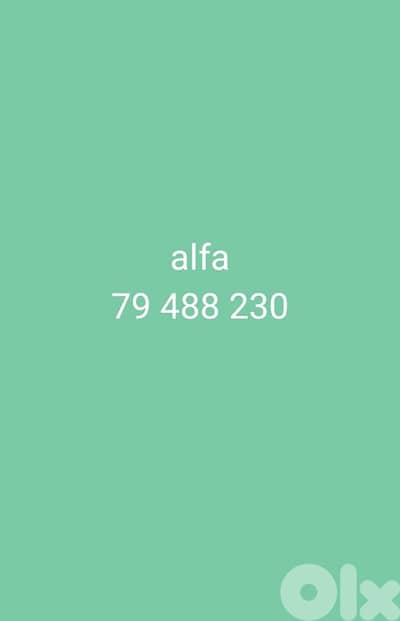 79 488 230 alfa