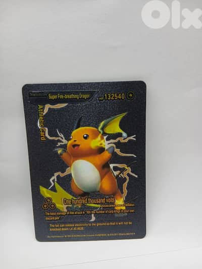 Pokemon Card