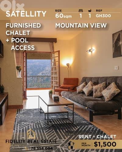 Chalet for rent in Satellity GH300 شاليه للإيجار في ساتليتي