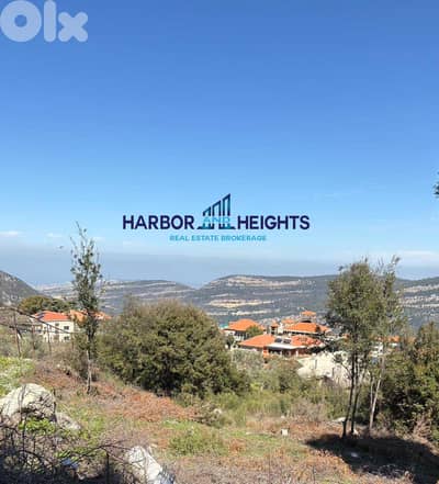 Land for Sale in Douma - أرض للبيع في دوما