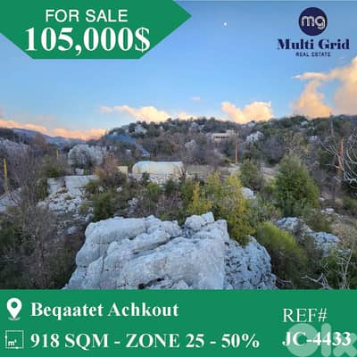 JC-4433 / Land for Sale in Baqaatet Achkout,أرض للبيع في بقعاتة عشقوت