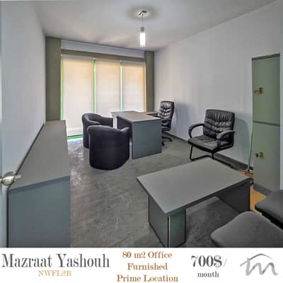 Elissar - Mazraat Yashouh | 80m² Office | Prime Location | Parking Lot