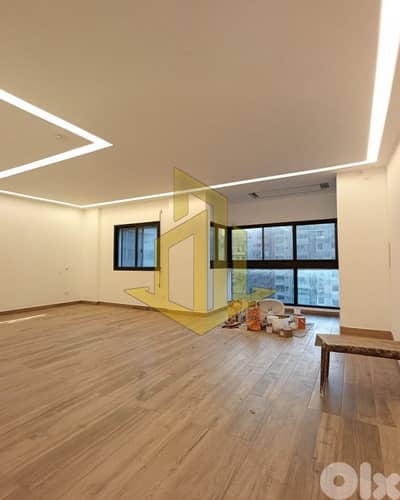 Apartment for Sale in Ain El Tineh شقة للبيع في عين التينة