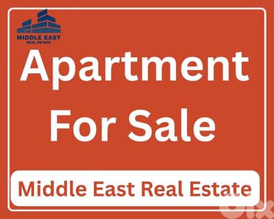 Apartment For Sale in Jal el dib /شقة للبيع في جل الديب