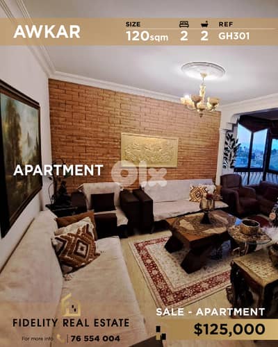 Apartment for sale in Awkar GH301 شقة للبيع في عوكر