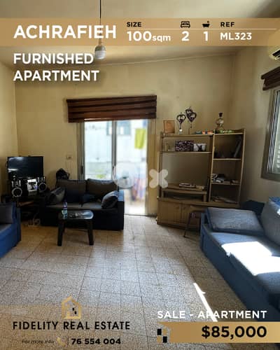 Apartment for sale in Achrafieh ML323 شقة للبيع في الأشرفية
