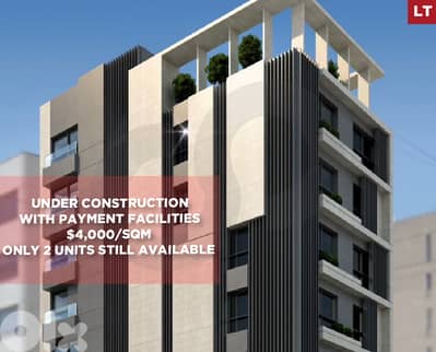 under-construction, parking, storage, Sin El Fil/سن الفيل REF#LT134063