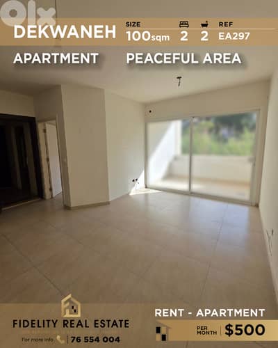 Apartment for rent in Dekwaneh EA297  شقة للإيجار في دكوانة