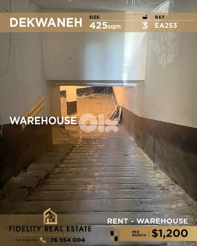 Warehouse for rent in Dekwaneh EA253 مستودع للإيجار في الدكوانة