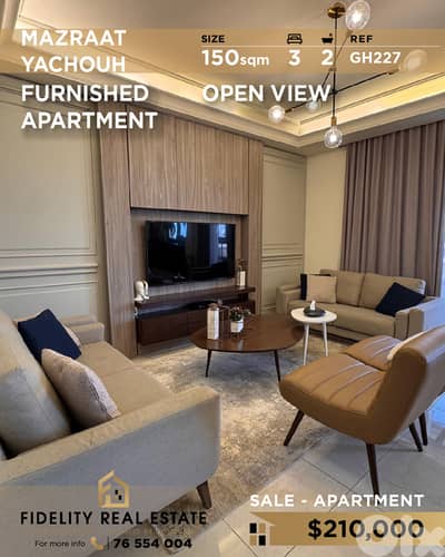 Apartment for sale in Mazraat Yachouh  GH227 شقة للبيع في  مزرعة يشوع