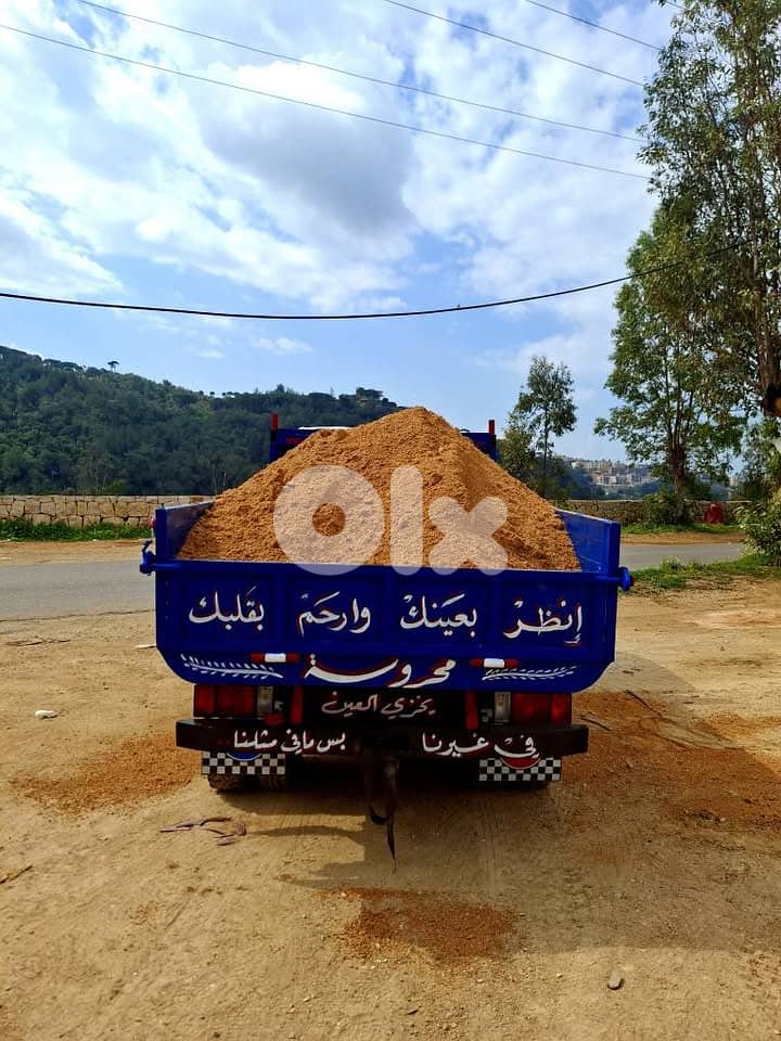 Toyota Pickup 1986 7