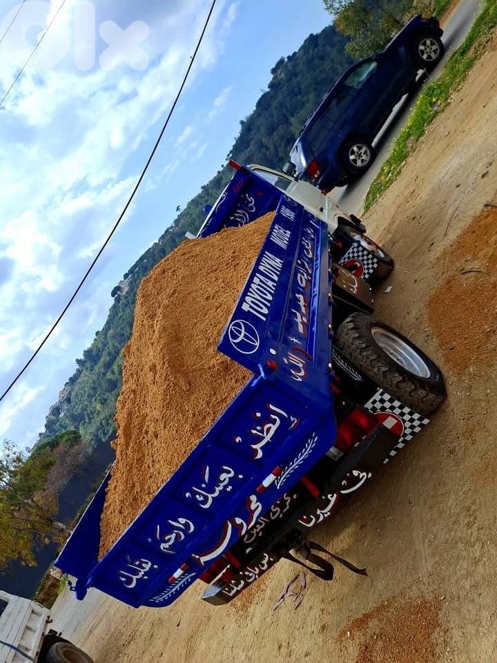 Toyota Pickup 1986 8