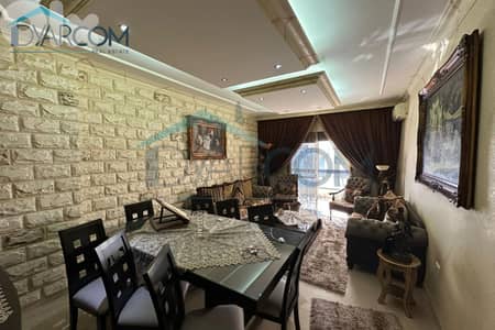DY3356 - New Rawda Decorated Apartment for Sale!