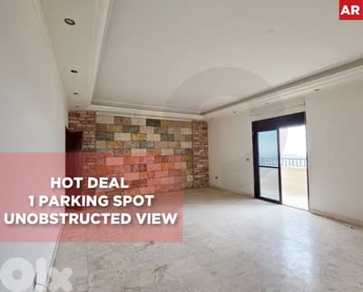 Unobstructed view ,Hot deal , ALEY - HOUMAL /حومال REF#AR134067