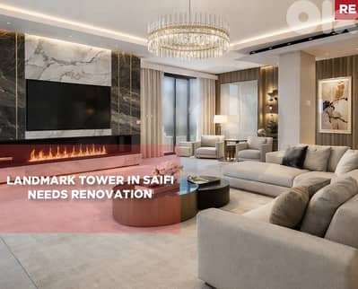 Pool, Gym, 4 parking, achrafieh, saifi/أشرفية - الصيفي REF#RE134070