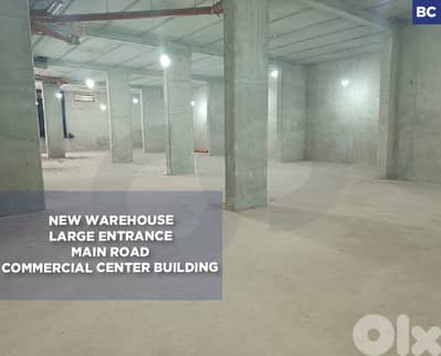 on Main Road, koura, Tripoli Kousba Road/كوسبا  REF#BC134058